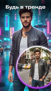 VerAIArt 26.0. Скриншот 3