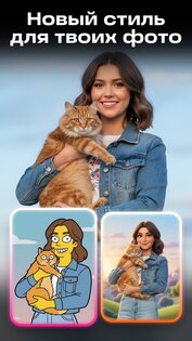 VerAIArt 26.0. Скриншот 4