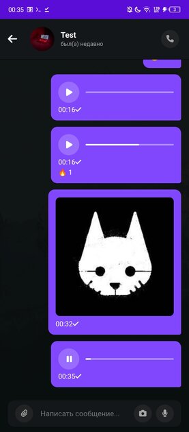 Написал свой мессенджер на коленке