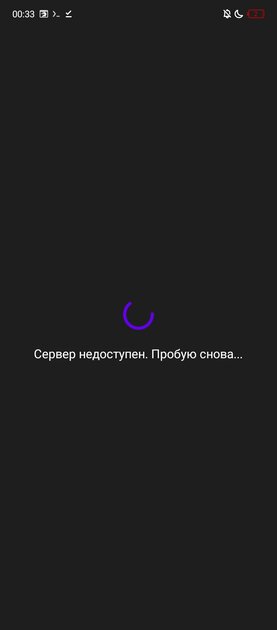 Написал свой мессенджер на коленке