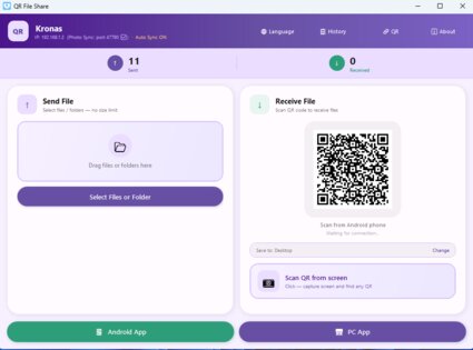 QR File Share. Скриншот 1
