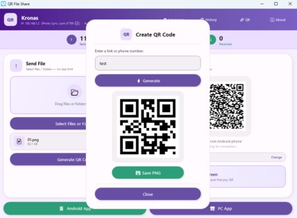 QR File Share. Скриншот 3