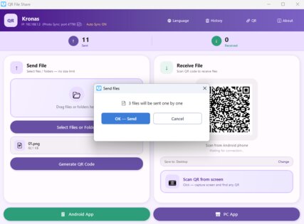 QR File Share. Скриншот 4