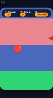 Chasing the tiers 1.0.0. Скриншот 3