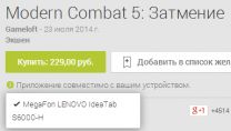 __TCAPT__