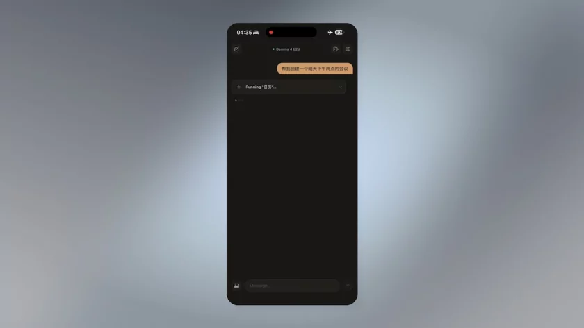 Программист выпустил PhoneClaw: локального ИИ-агента для iPhone на базе переводой модели Gemma 4