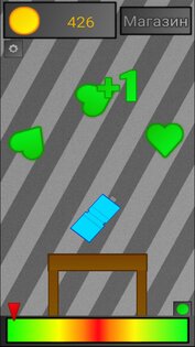 Подбрось бутылку. Скриншот 3