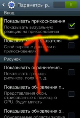 __TCAPT__