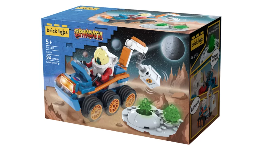 Каждый второй мечтает улететь в космос: Brick Labs представила новую серию конструкторов и провела соцопрос