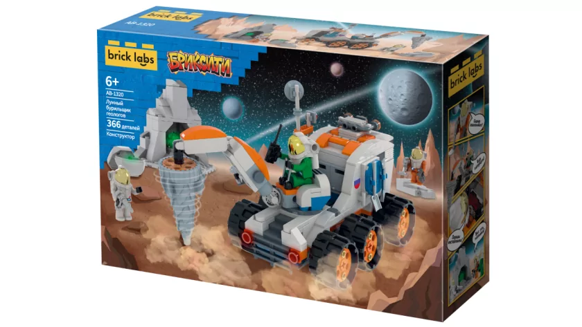 Каждый второй мечтает улететь в космос: Brick Labs представила новую серию конструкторов и провела соцопрос
