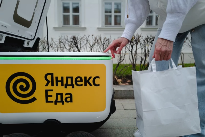 Роботы-доставщики Яндекса теперь работают в четырёх городах Подмосковья