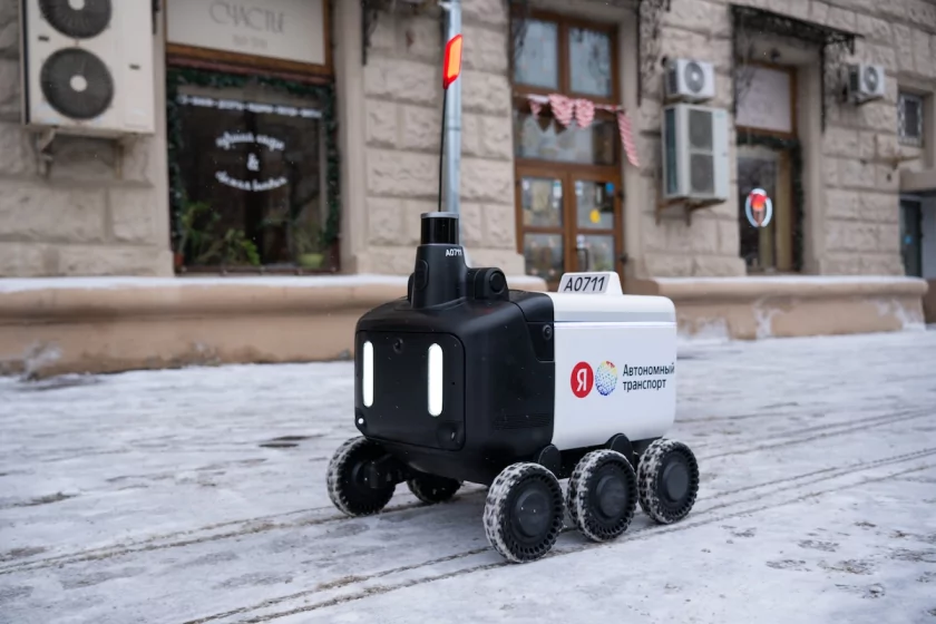 Роботы-доставщики Яндекса теперь работают в четырёх городах Подмосковья