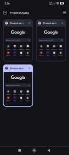 Banana 146.0.7680.31. Скриншот 4