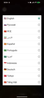 VPN BOX. Скриншот 3