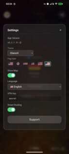 VPN BOX. Скриншот 2