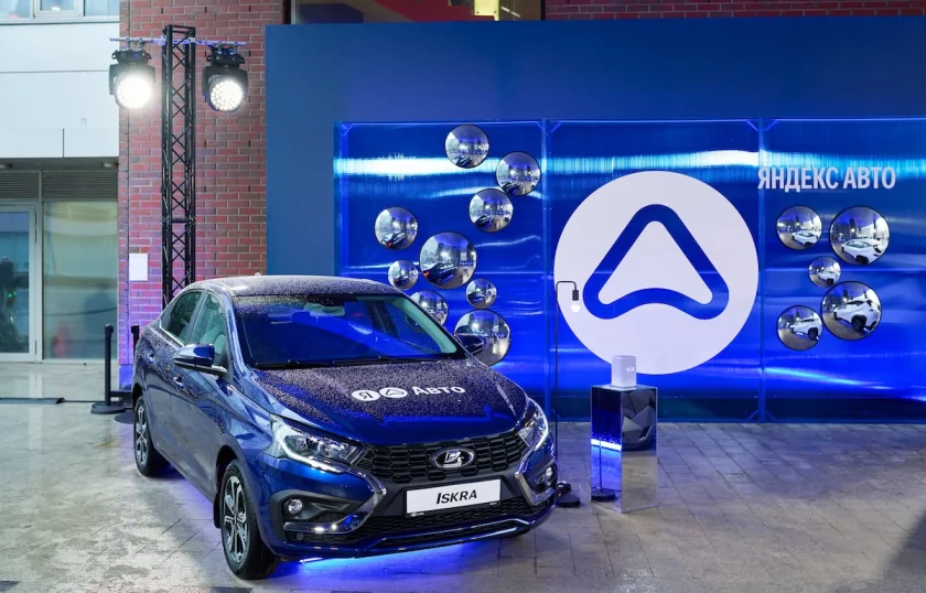 Яндекс Авто покажет прототип новой ИИ-платформы для автомобилей с Алисой на борту