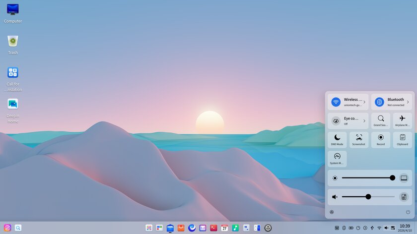 Представлен Deepin 25.1 с ядром Linux 6.18 и новыми функциями искусственного интеллекта