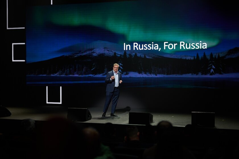 В Москве прошла конференция «День GWM»: бренд поведал о стратегии развития в России