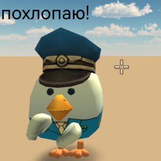 Мод на три кота виде фнафа. Скриншот 2