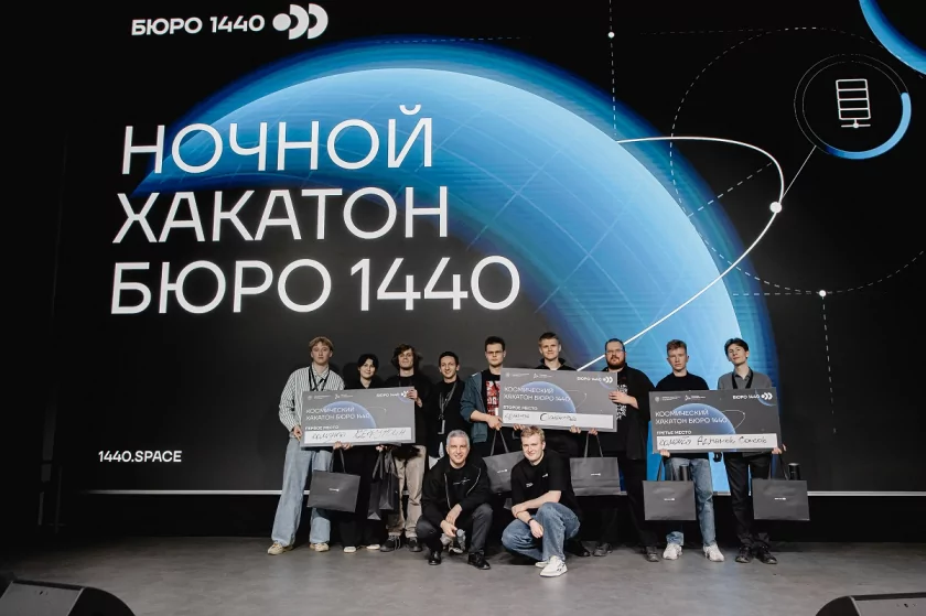 В Москве состоялось необычное мероприятие — первый «низкоорбитальнй» ночной хакатон