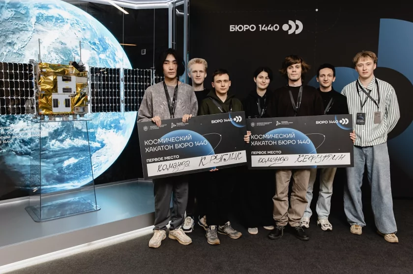 В Москве состоялось необычное мероприятие — первый «низкоорбитальнй» ночной хакатон