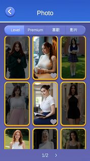 Heartstring Puzzle 1.6. Скриншот 6
