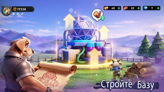 Last Furry: Survival 2.0.0.1775572281. Скриншот 7