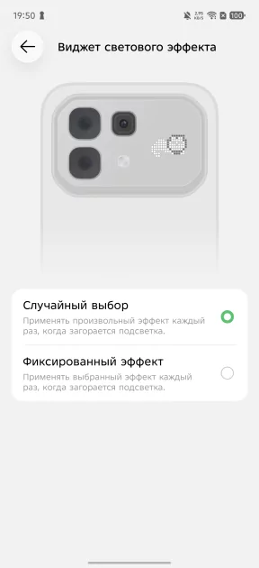 Показывает мемы на крышке, измеряет пульс и работает пауэрбанком: обзор Infinix NOTE 60 Pro — Дизайн корпуса. 10