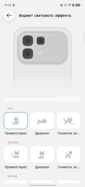 Показывает мемы на крышке, измеряет пульс и работает пауэрбанком: обзор Infinix NOTE 60 Pro — Дизайн корпуса. 11