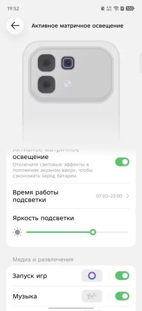 Показывает мемы на крышке, измеряет пульс и работает пауэрбанком: обзор Infinix NOTE 60 Pro — Дизайн корпуса. 14