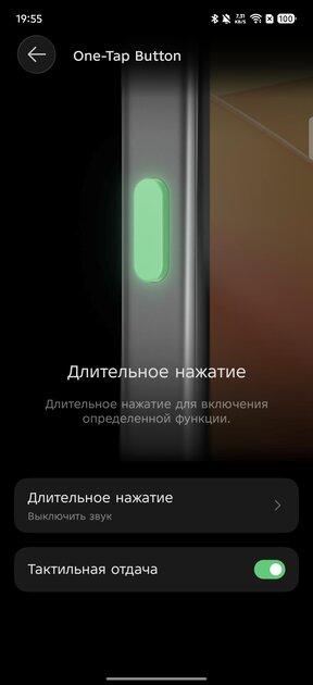 Показывает мемы на крышке, измеряет пульс и работает пауэрбанком: обзор Infinix NOTE 60 Pro — Дизайн корпуса. 18