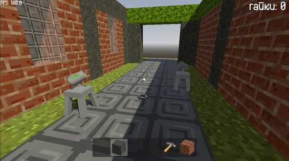 Godo-Logia. Скриншот 2