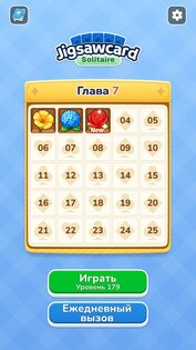Jigsawcard Solitaire Puzzle 1.4.10. Скриншот 6
