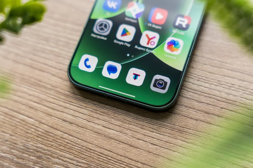 Вымирающий вид. Обзор Xiaomi 17 — компактного смартфона с флагманской начинкой — Дисплей. 3