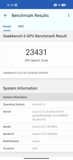 Вымирающий вид. Обзор Xiaomi 17 — компактного смартфона с флагманской начинкой — Чипсет. 2