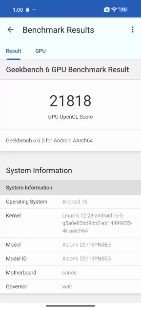 Вымирающий вид. Обзор Xiaomi 17 — компактного смартфона с флагманской начинкой — Чипсет. 15