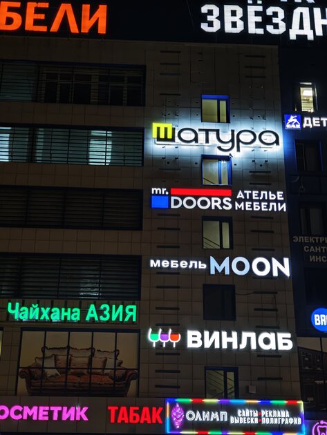 Вымирающий вид. Обзор Xiaomi 17 — компактного смартфона с флагманской начинкой — Камеры. 26