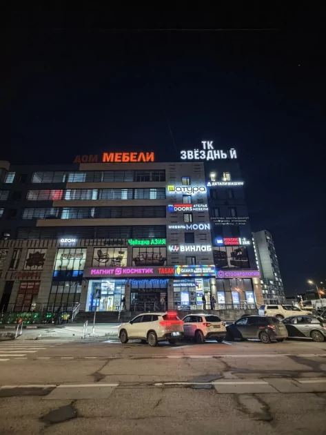 Вымирающий вид. Обзор Xiaomi 17 — компактного смартфона с флагманской начинкой — Камеры. 53