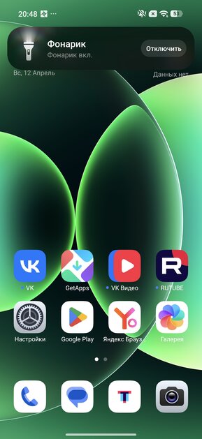 Вымирающий вид. Обзор Xiaomi 17 — компактного смартфона с флагманской начинкой — Прошивка. 2