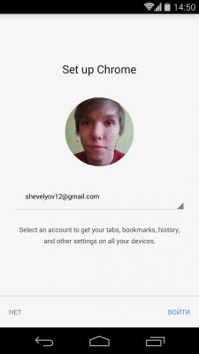 Обзор браузера Google Chrome Beta 37