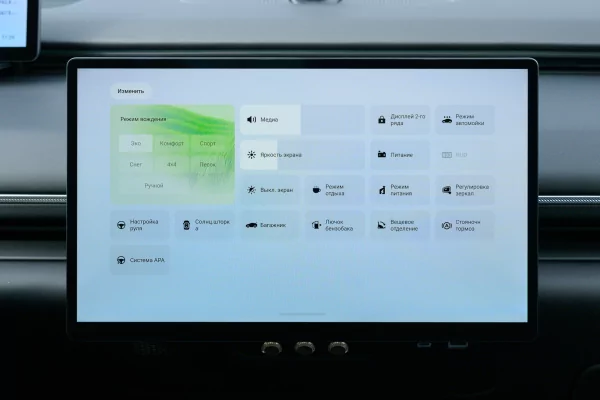 469 «лошадей», пневма и реальный расход: большой обзор серийного Exlantix ET — Знакомство. 21