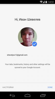Обзор браузера Google Chrome Beta 37