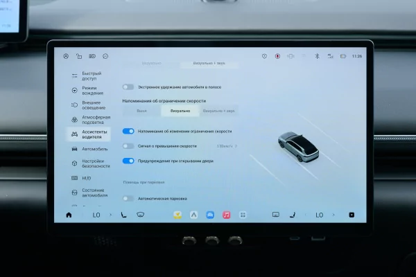 469 «лошадей», пневма и реальный расход: большой обзор серийного Exlantix ET — Знакомство. 32