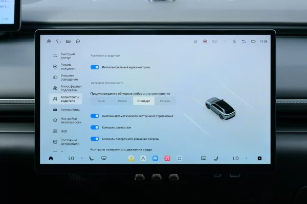 469 «лошадей», пневма и реальный расход: большой обзор серийного Exlantix ET — Знакомство. 33