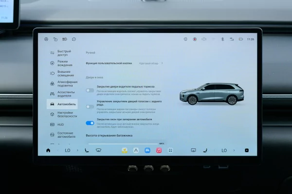 469 «лошадей», пневма и реальный расход: большой обзор серийного Exlantix ET — Знакомство. 34