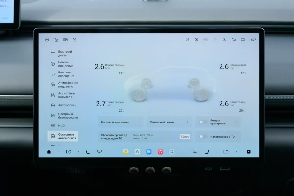 469 «лошадей», пневма и реальный расход: большой обзор серийного Exlantix ET — Знакомство. 39