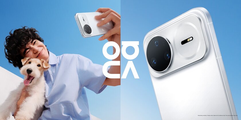 Стартовал приём заявок на конкурс дизайна и мобильной фотографии HUAWEI nova