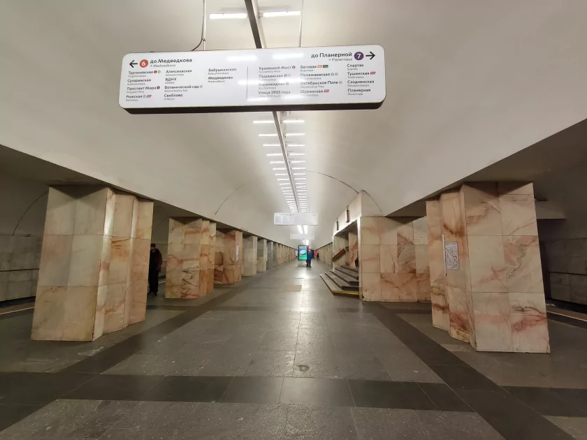 Пора вводить категорию «убийцы субфлагманов»? Обзор TECNO CAMON 50 Ultra 5G — Камеры. 29