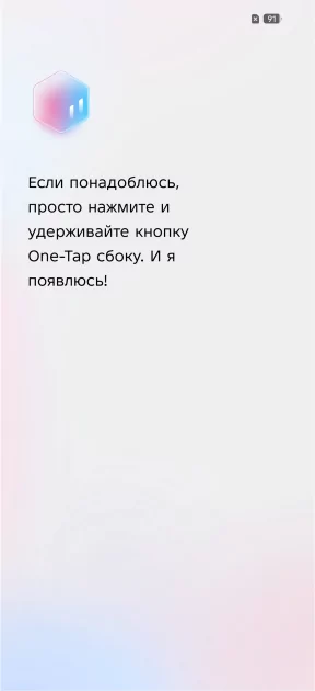 Пора вводить категорию «убийцы субфлагманов»? Обзор TECNO CAMON 50 Ultra 5G — Прошивка. 22