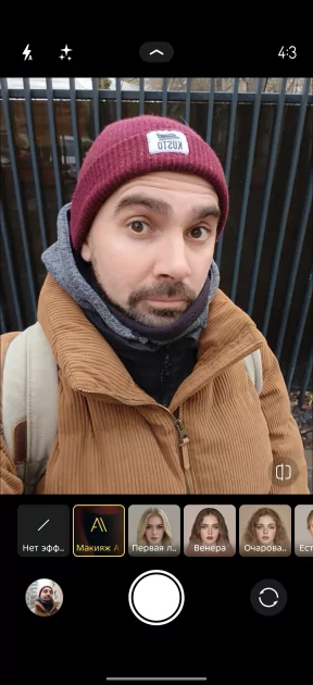 Пора вводить категорию «убийцы субфлагманов»? Обзор TECNO CAMON 50 Ultra 5G — Прошивка. 27